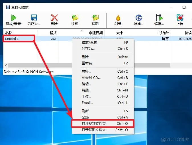 软件推荐：屏幕录制软件_微信公众号_07